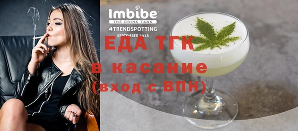 МДПВ Краснотурьинск