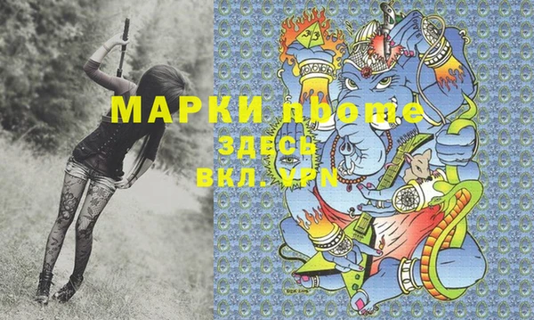 МДПВ Краснотурьинск
