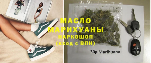 МДПВ Краснотурьинск