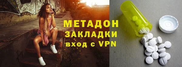 МДПВ Краснотурьинск
