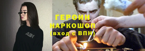 спиды Краснослободск