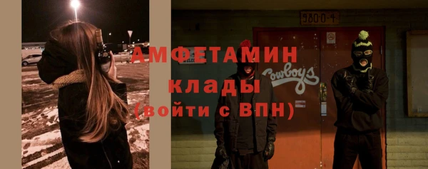 МДПВ Краснотурьинск