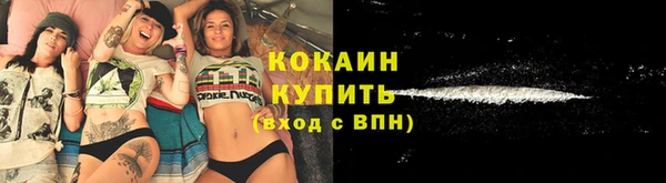 МДПВ Краснотурьинск