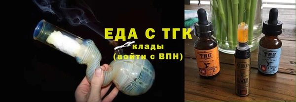 МДПВ Краснотурьинск