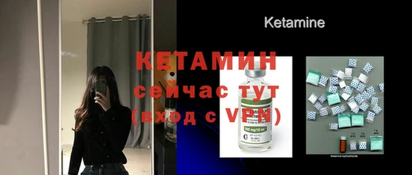 МДПВ Краснотурьинск