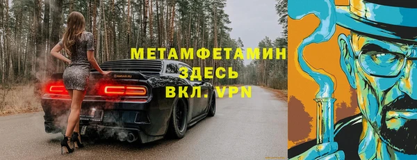 МДПВ Краснотурьинск