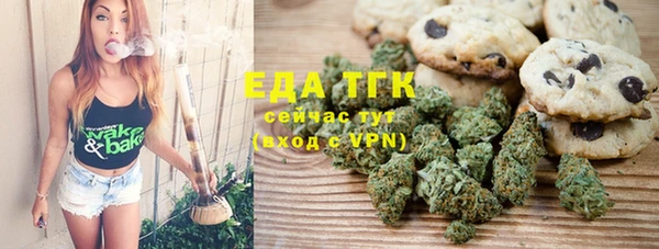 МДПВ Краснотурьинск