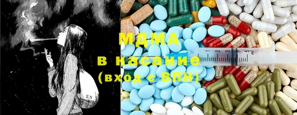 каннабис Красноперекопск