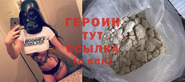 МДПВ Краснотурьинск